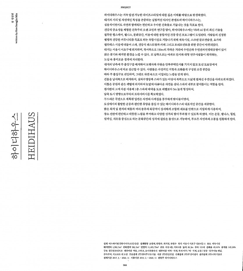 aa388ab0f3a050937c090030990e2476_1646708070_9488.jpg